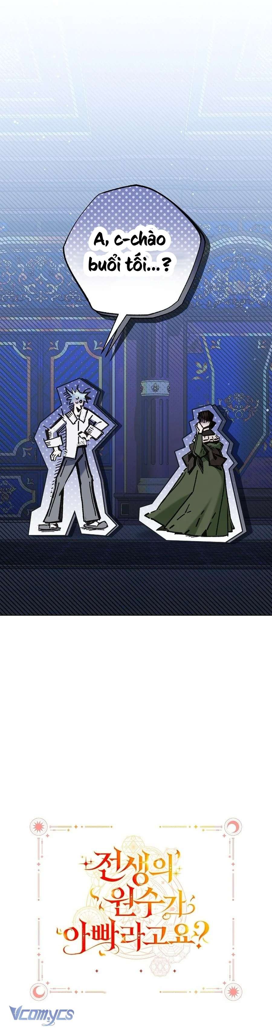 Papa Là Kẻ Thù Kiếp Trước Của Tôi? Chap 62 - Next Chap 63