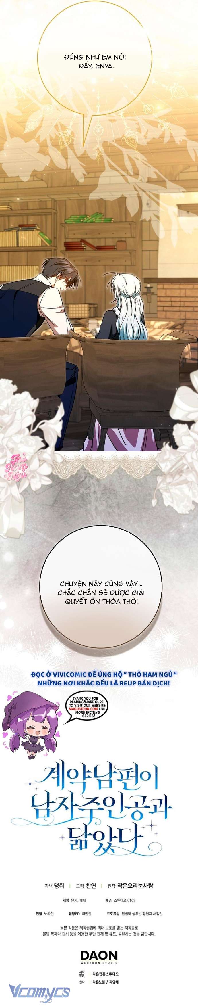 Chồng Của Tôi Giống Nam Chính Quá Đi Chap 10 - Trang 3