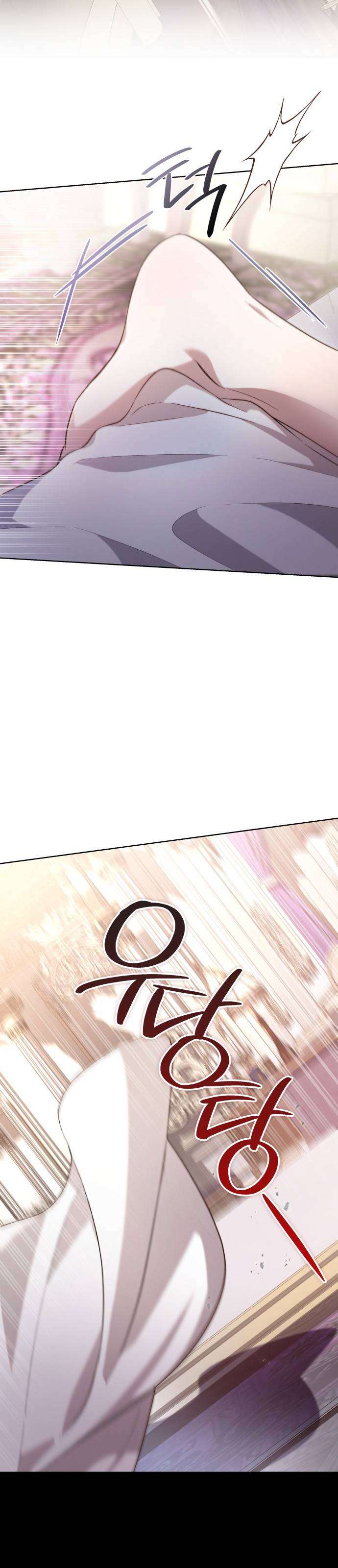 Cô Dâu Của Đại Công Tước Là Chiến Binh Địa Ngục Chap 3 - Next Chap 4