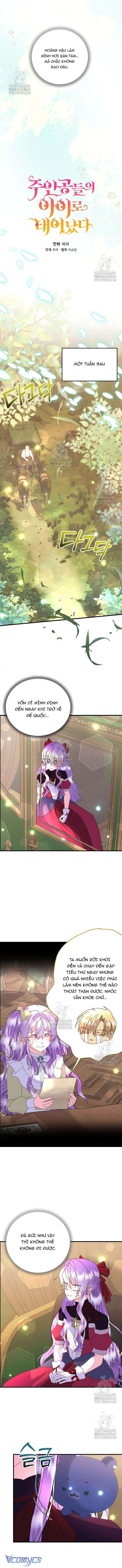 Trở Thành Con Gái Của Các Nhân Vật Chính Chap 74 - Trang 4