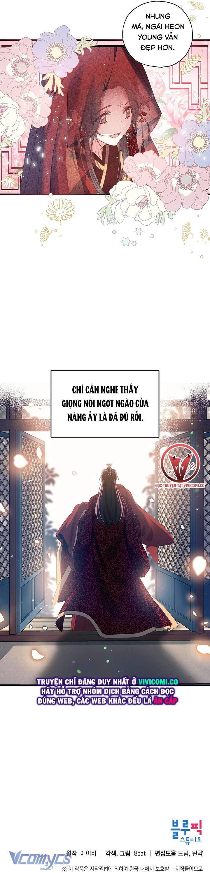 [18+] Chú Chim Nhỏ Của Yêu Tinh Chap 18 - Trang 3