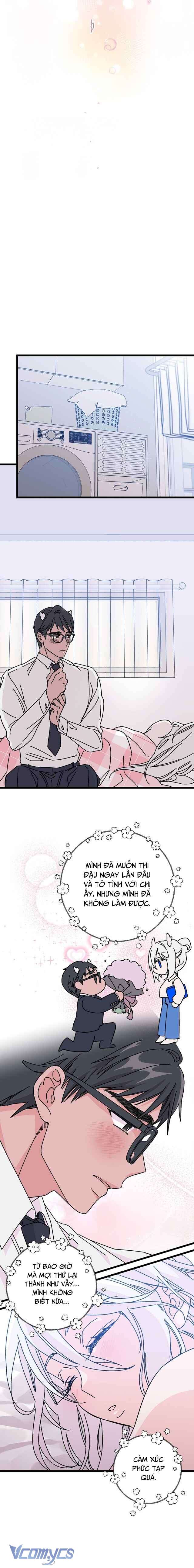 [KHÔNG CHE] Có Lý Do Chính Đáng Chap 3 - Trang 2