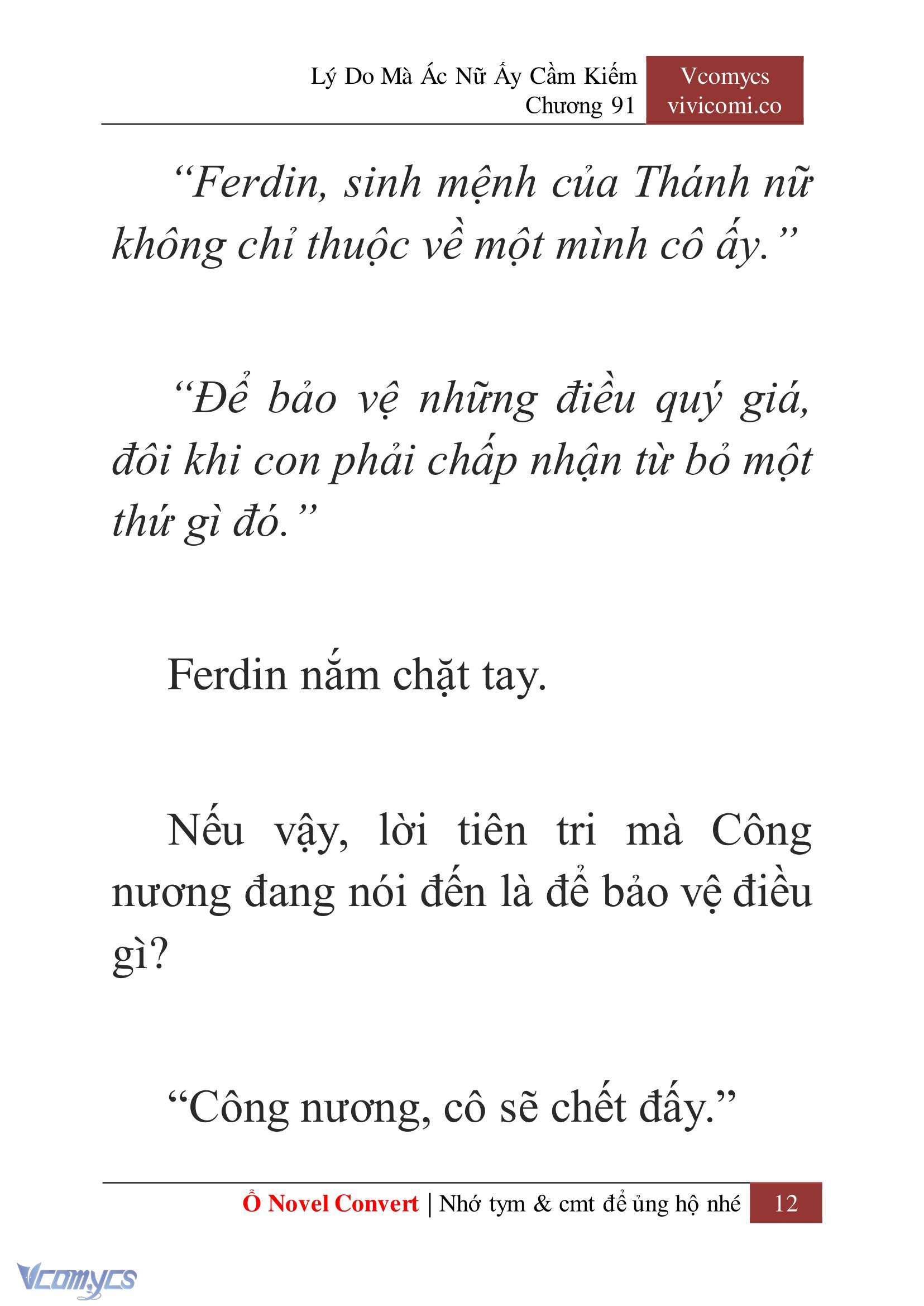 [Novel] Lý Do Mà Ác Nữ Ấy Cầm Kiếm Chap 91 - Trang 2
