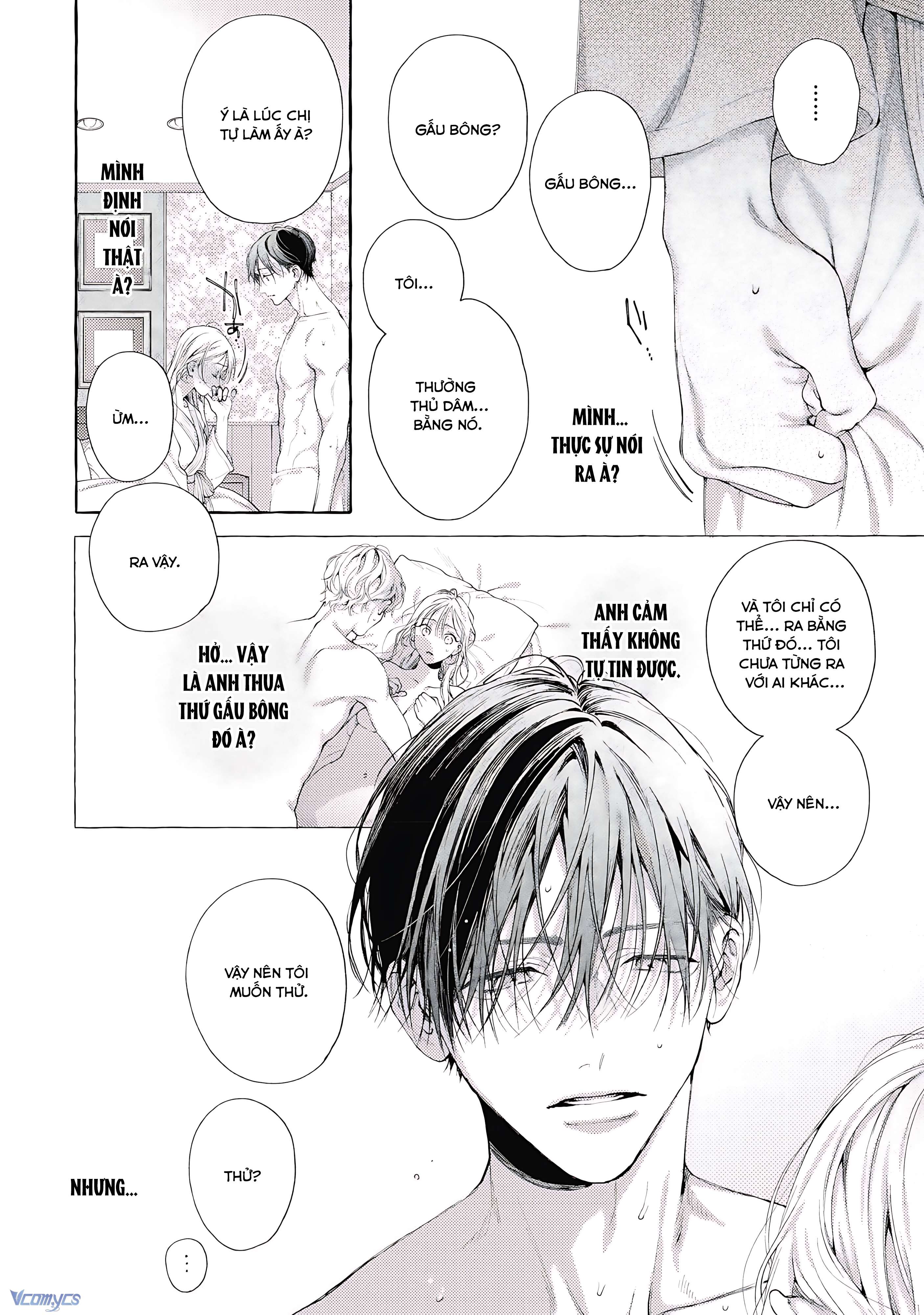 [18+] Tuyển Tập Truyện Ngắn Sếch Tàn Bạo Chap 4 - Trang 2