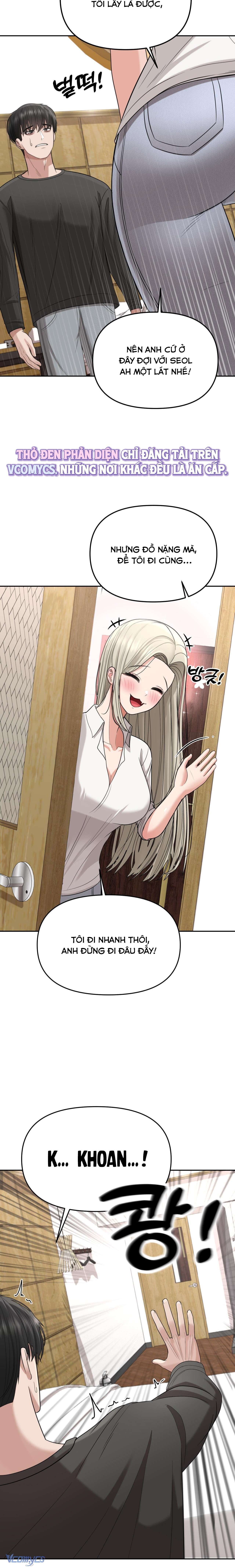 『18+』Danh Sách Ước Nguyện Của Ma Nữ Chap 11 - Trang 2