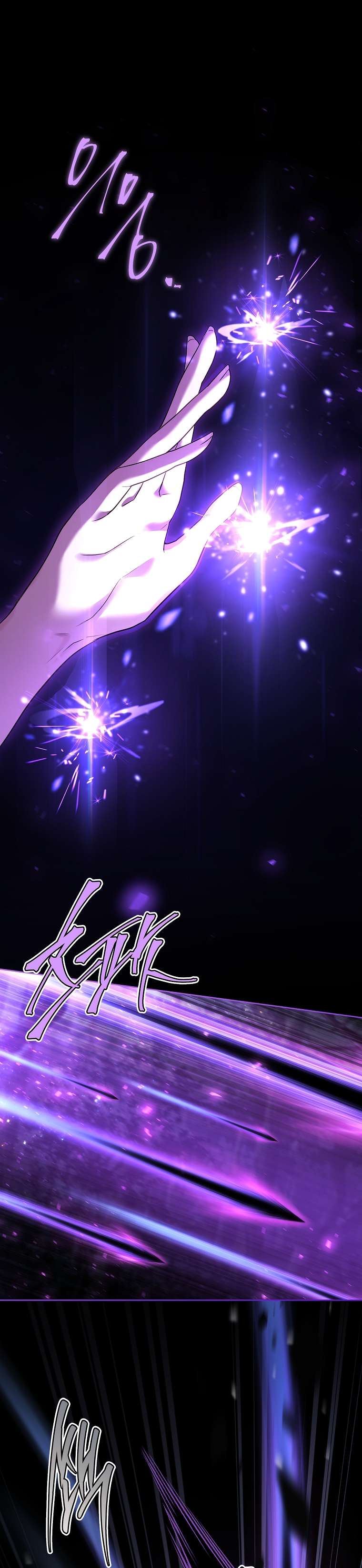 Chồng Ơi, Tại Sao Chúng Ta Không Thể Ly Hôn? Chap 51 - Trang 4