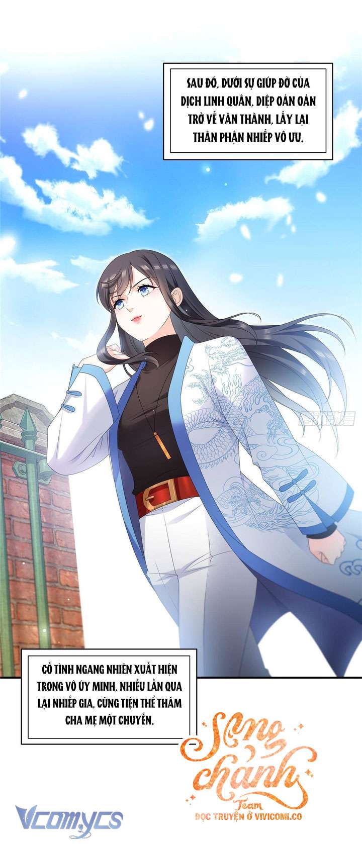 Hệt Như Hàn Quang Gặp Nắng Gắt Chapter 560 - Trang 4