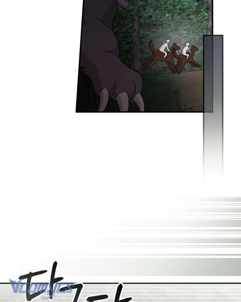 Chị Gái Của Nhân Vật Phản Diện Hôm Nay Cũng Đang Đau Khổ Chap 79 - Trang 4