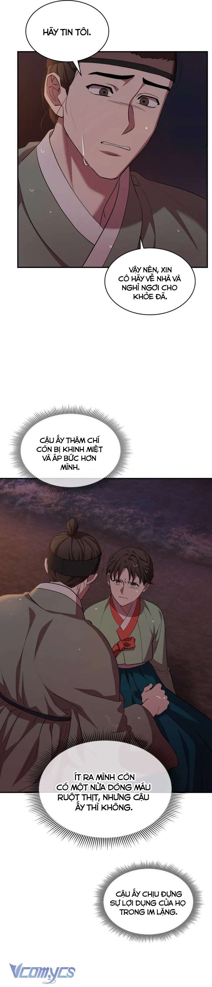 Hong Rang thân mếm Chap 17 - Next Chap 18