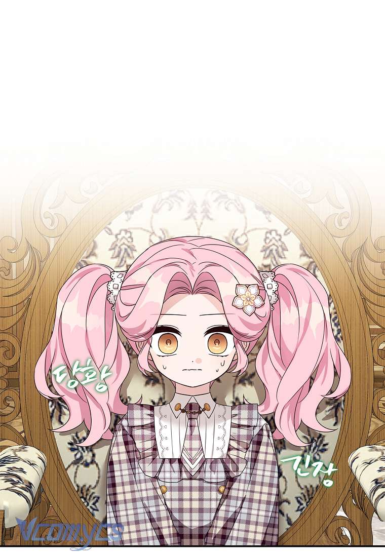 Tôi đã trở thành con gái út của công tước phản diện Chapter 6 - Next Chapter 7