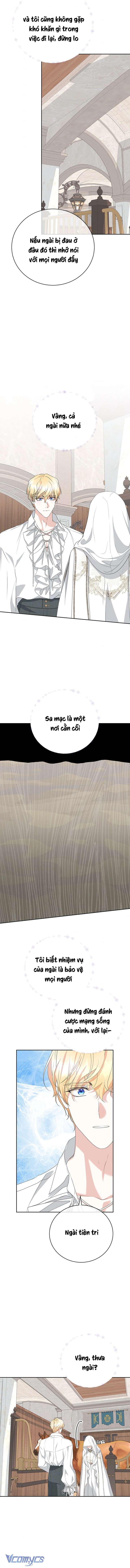 Sinh Ra Trở Thành Nhân Vật Không Có Trong Nguyên Tác Chap 90 - Trang 2