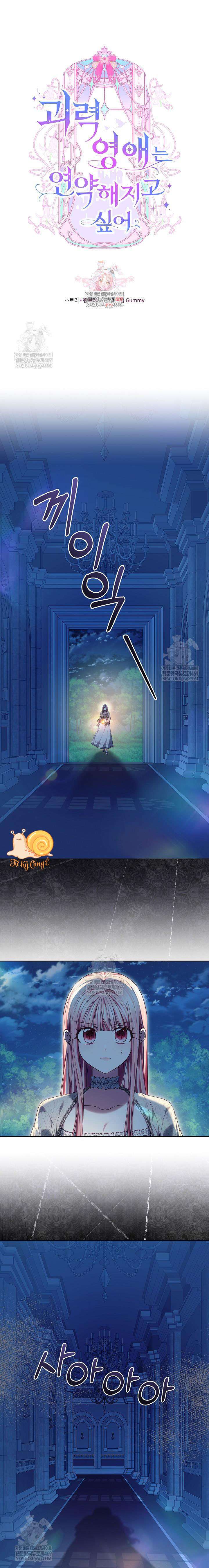 Tiểu Thư Mạnh Mẽ Muốn Trở Nên Yếu Đuối Chap 25 - Next 