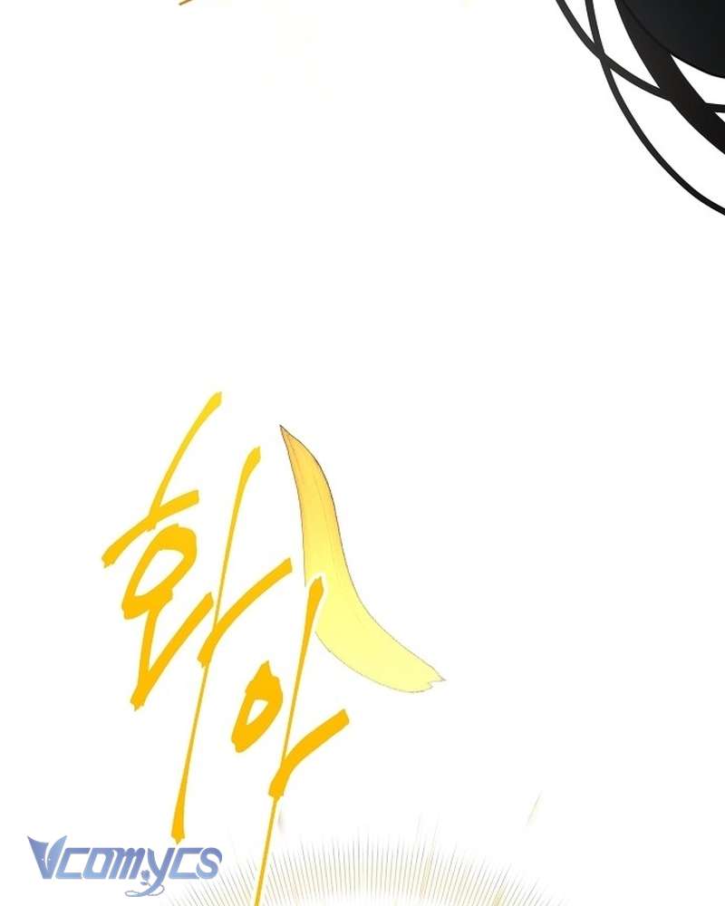 Hãy Dạy Em Cách Khao Khát Chap 30 - Trang 2