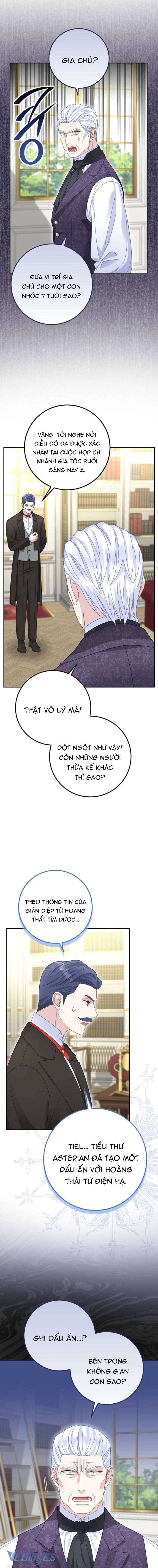 Bé Con Báo Tuyết Của Gia Tộc Báo Đen Chap 44 - Trang 2