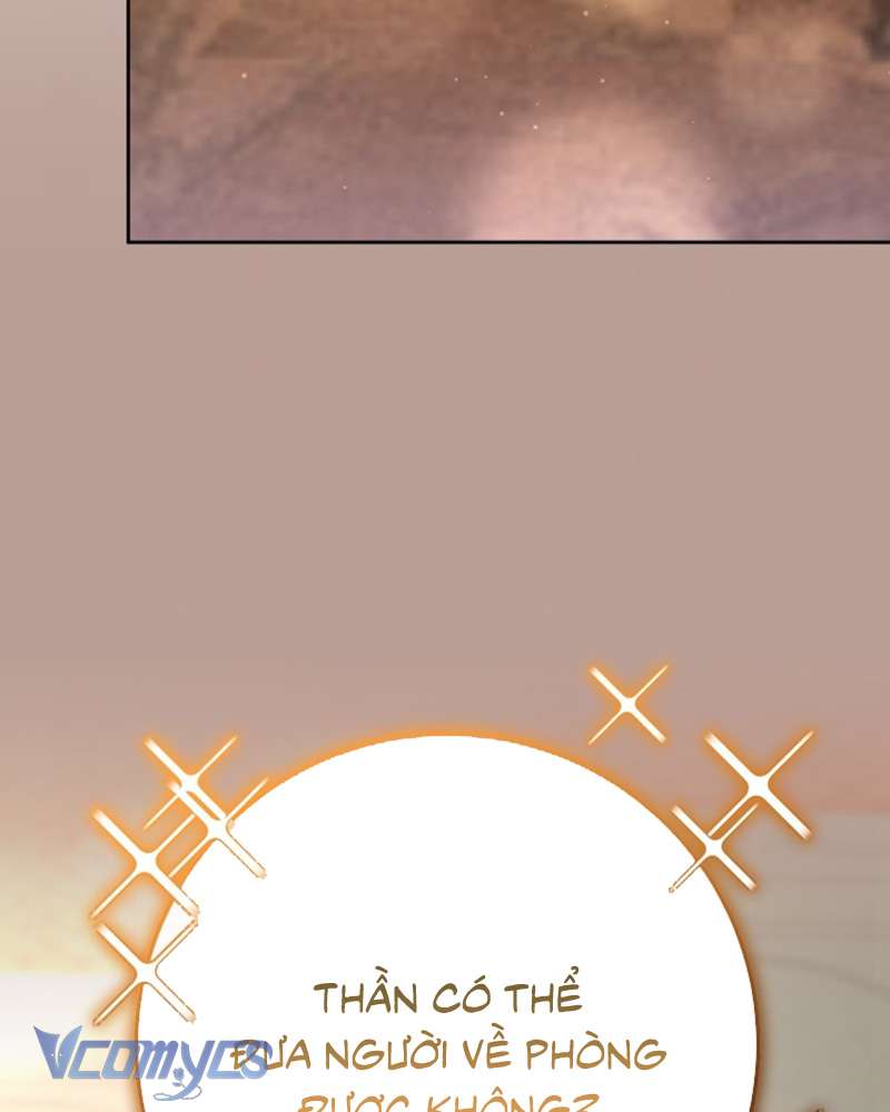 [Sứa Biển] Em Trai Tôi Là Hoàng Đế Ngang Ngược Chap 79 - Trang 2