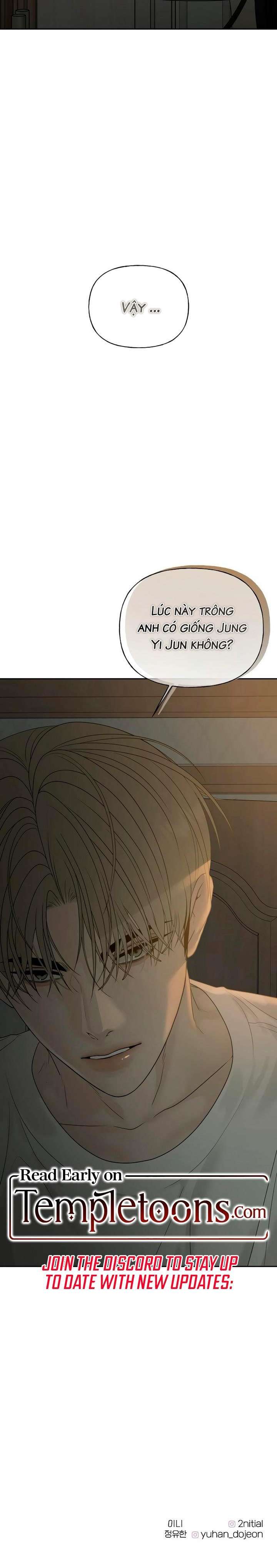 Sự Thâm Nhập Dịu Dàng Chap 12 - Next Chap 13