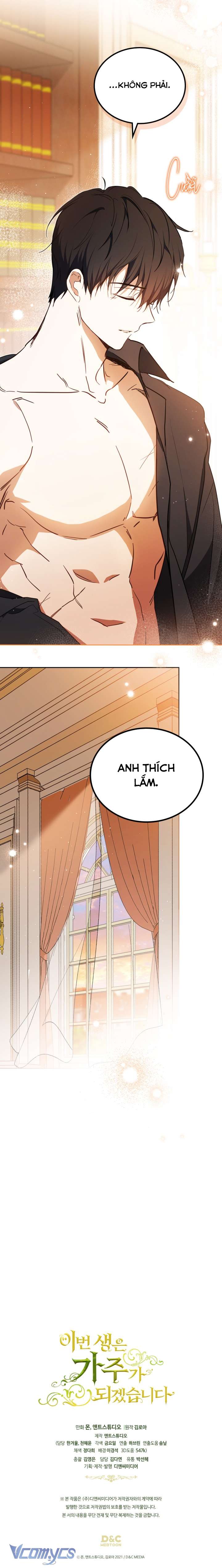 Kiếp Này Nhất Định Làm Gia Chủ Chap 185 - Trang 2