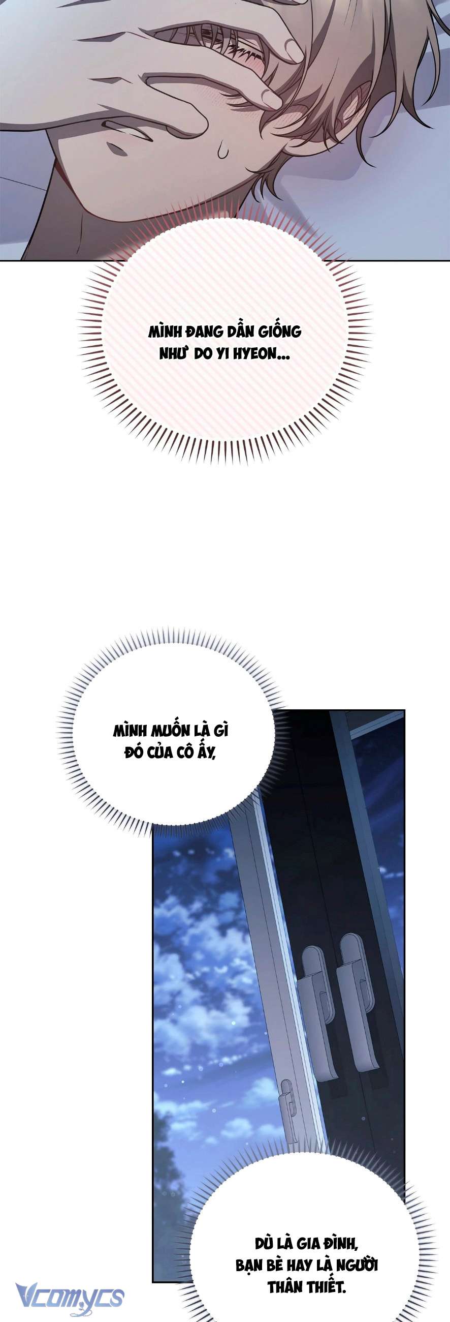 Chủ Tiệm Cafe Là Guide Cấp S Chap 33 - Trang 4