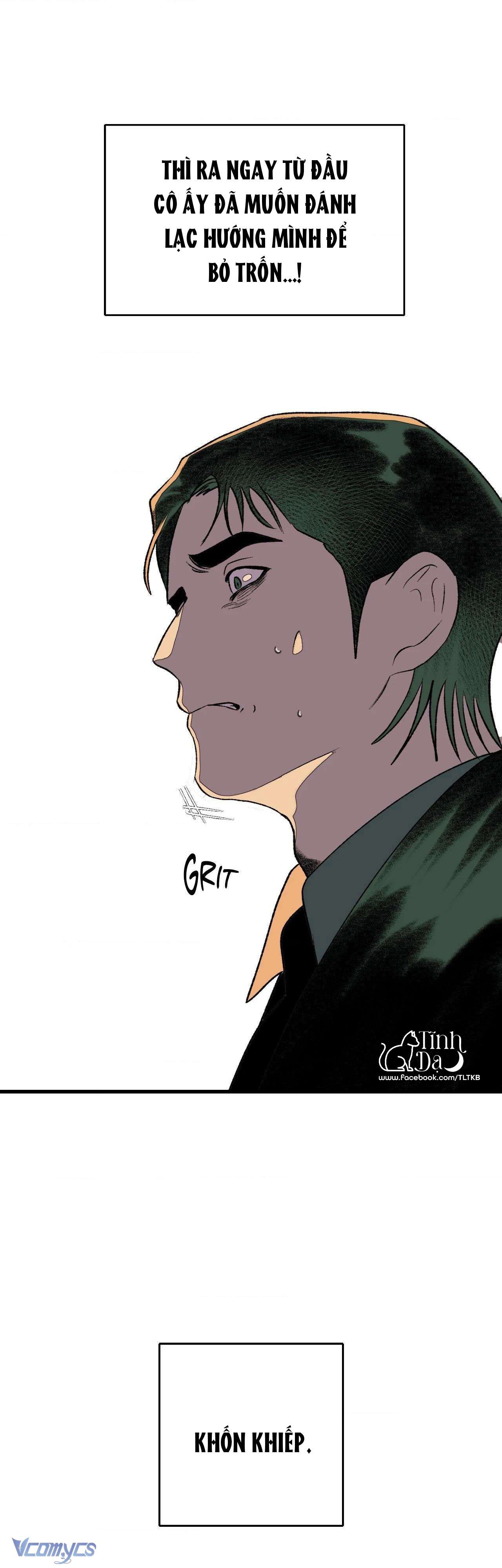 Melt - Phước Lành Chap (H+) - Trang 2