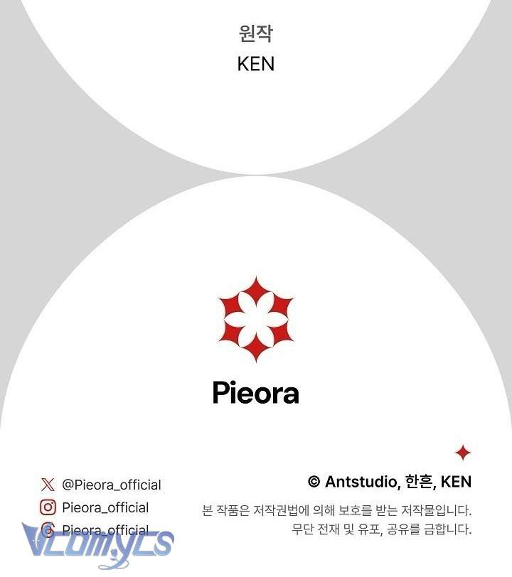 Hôn Nhân Vụ Lợi 2: Bản Tình Ca Không Thể Quên Chapter 16 - Next Chapter 17