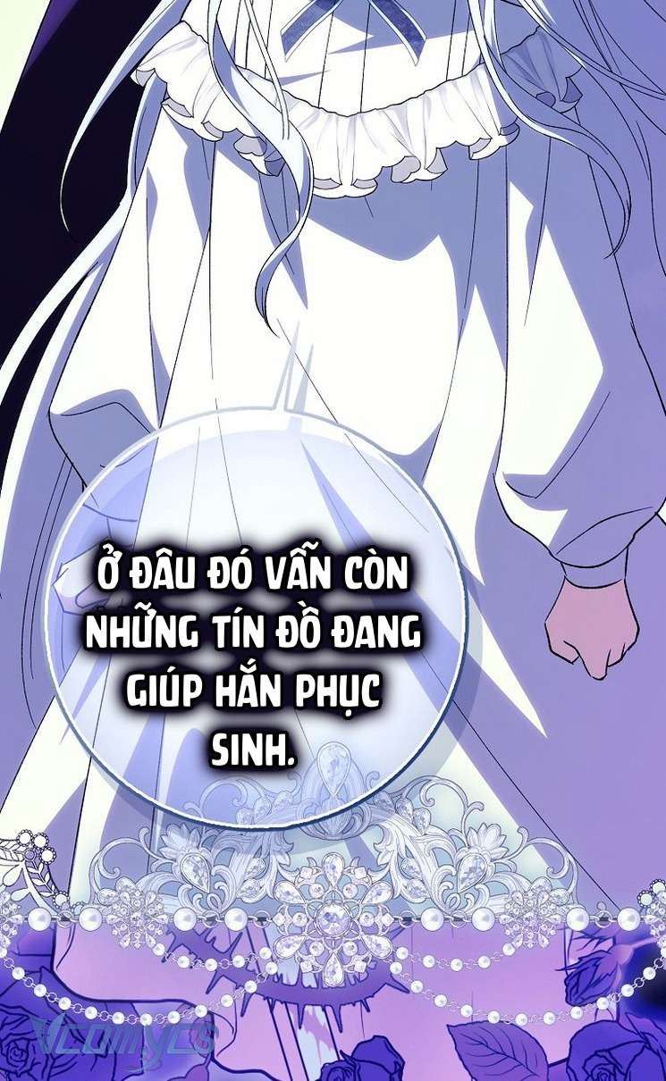 Công Chúa Bạch Hổ Không Có Nguy Hiểm Nha! Chap 9 - Trang 2