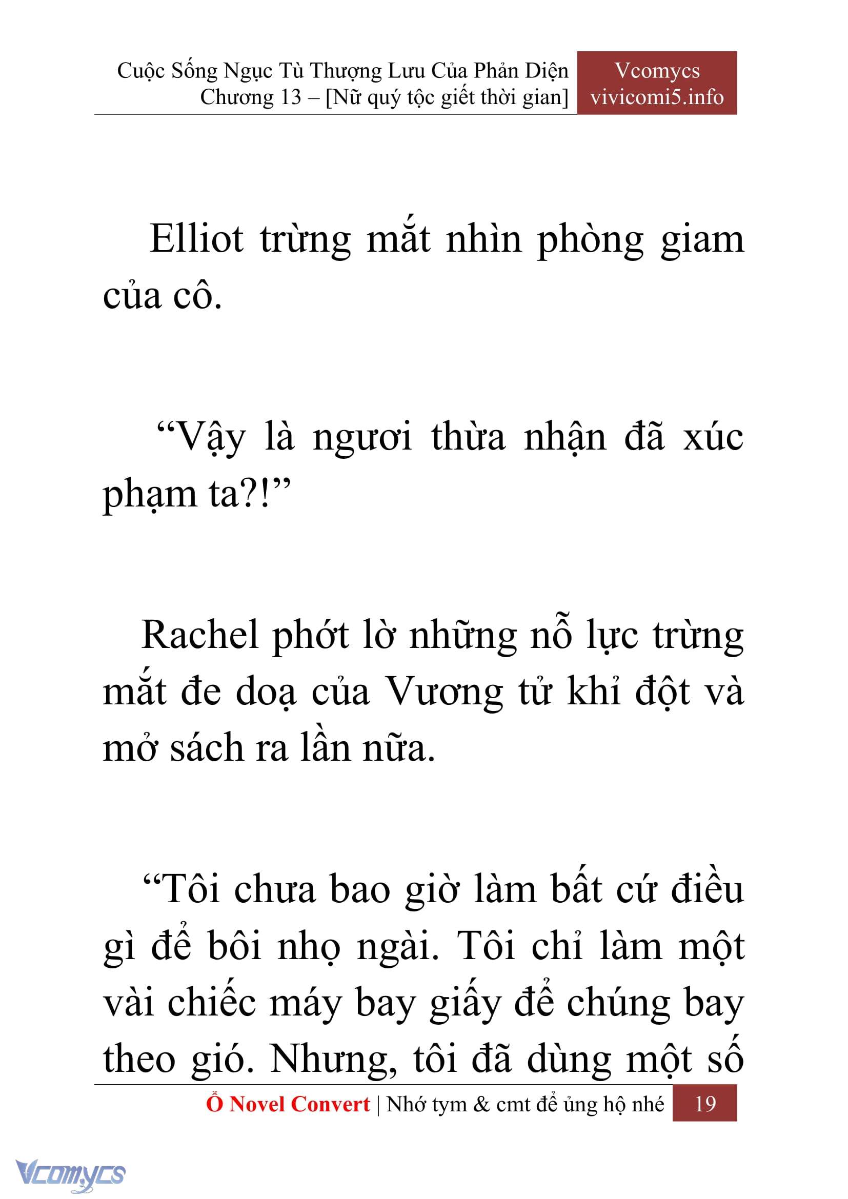 [Novel] Cuộc Sống Ngục Tù Thượng Lưu Của Nhân Vật Phản Diện Chap 13 - Trang 2