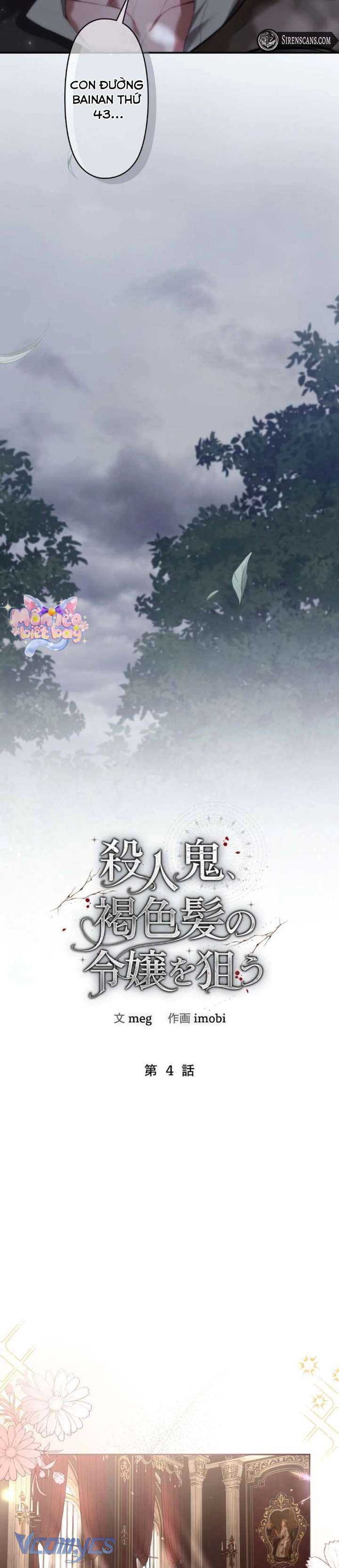 Sát Nhân Nhắm Tới Tiểu Thư Tóc Nâu Chap 4 - Next Chap 5