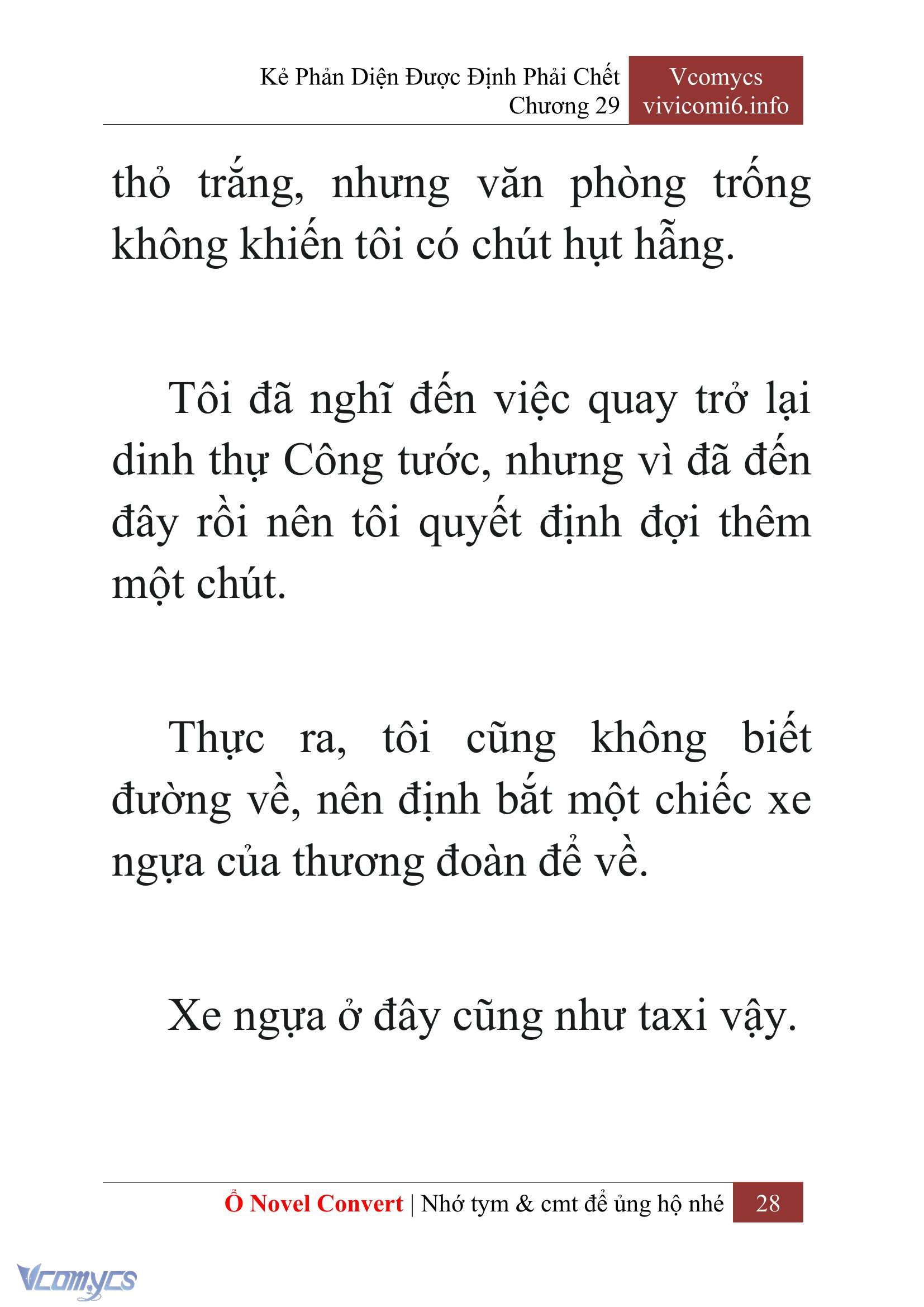 [Novel] Kẻ Phản Diện Được Định Phải Chết Chap 29 - Trang 2