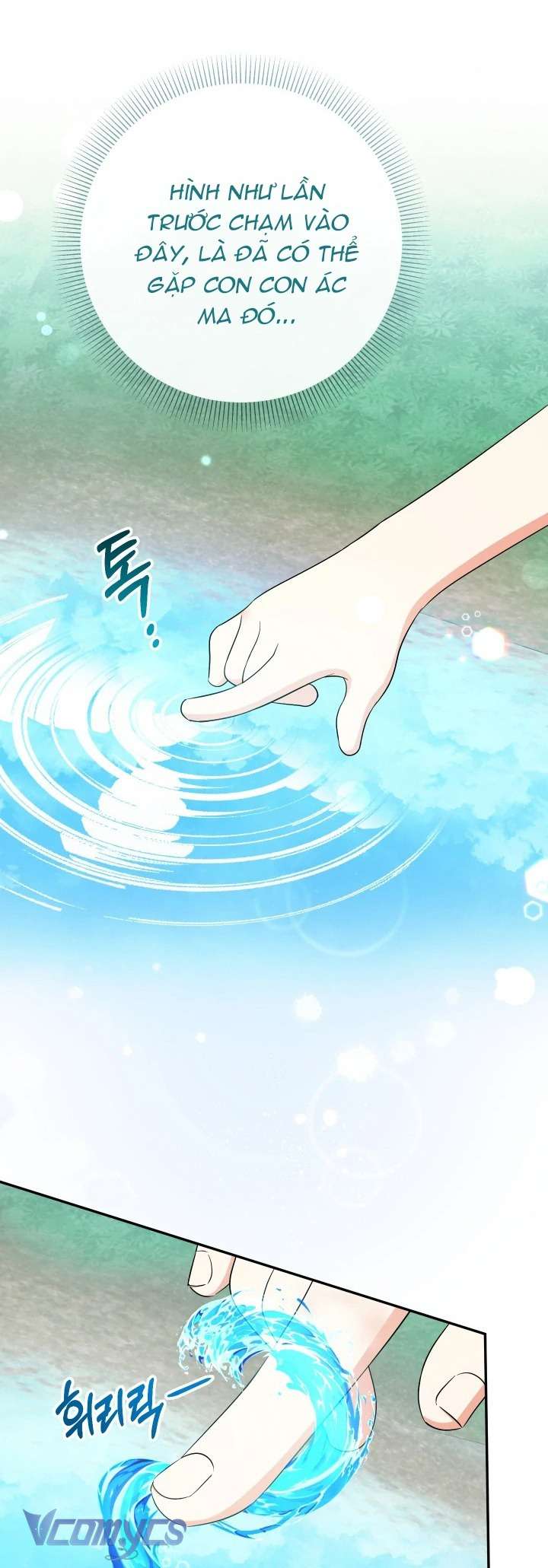 Tiểu Thư Tích Tiền Đi Bụi Chap 93 - Trang 3