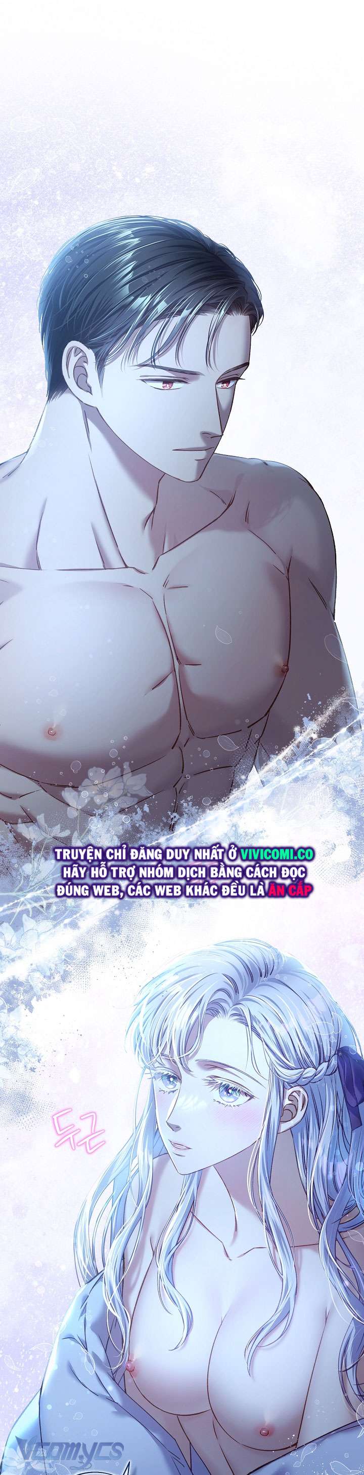 [18+] Love Kitsch Crunch Chap 36 - Trang 3