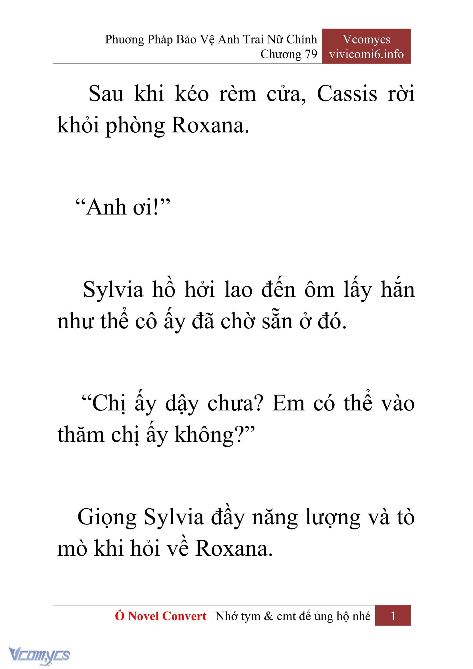 [Novel] Phương Pháp Bảo Vệ Anh Trai Nữ Chính Chap 79 - Trang 2