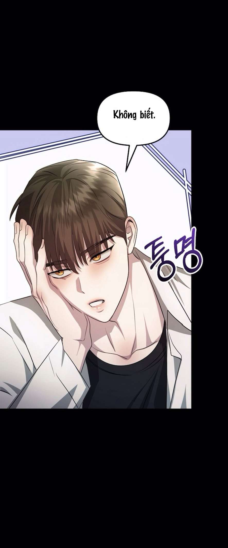 Sự Cám Dỗ Ngọt Ngào Của Cậu Bạn Thân Chap 7 - Trang 2