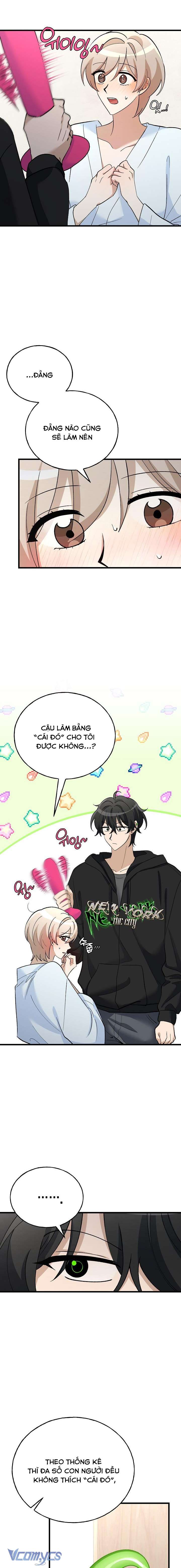 [18+] Luận Văn Tốt Nghiệp XX Của Người Ngoài Hành Tinh Chap 1 - Trang 2