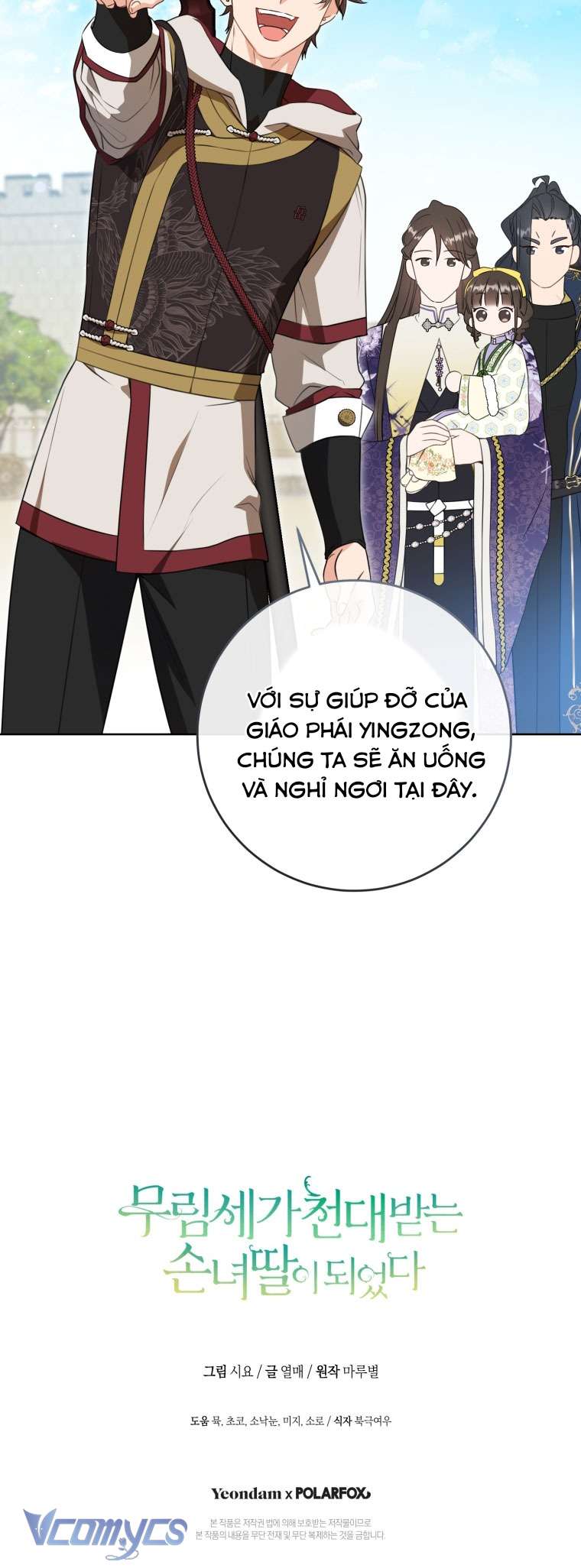 Trở Thành Cô Cháu Gái Bị Khinh Miệt Của Nhà Quyền Quý Chap 29 - Trang 2