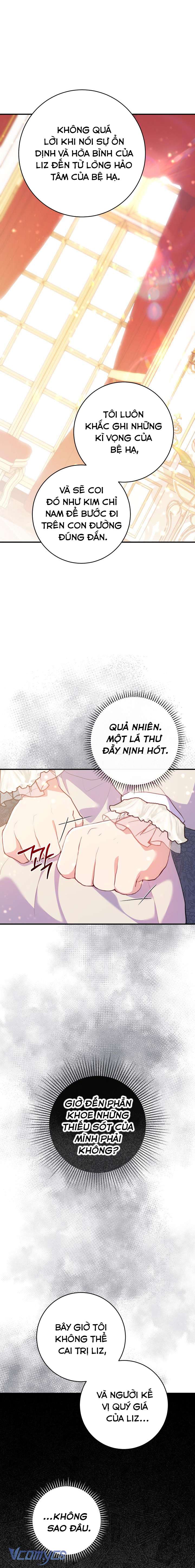 [PNT] Trở Thành Bạn Thời Thơ Ấu Của Nam Phụ Ám Ảnh Chap 6 - Trang 2