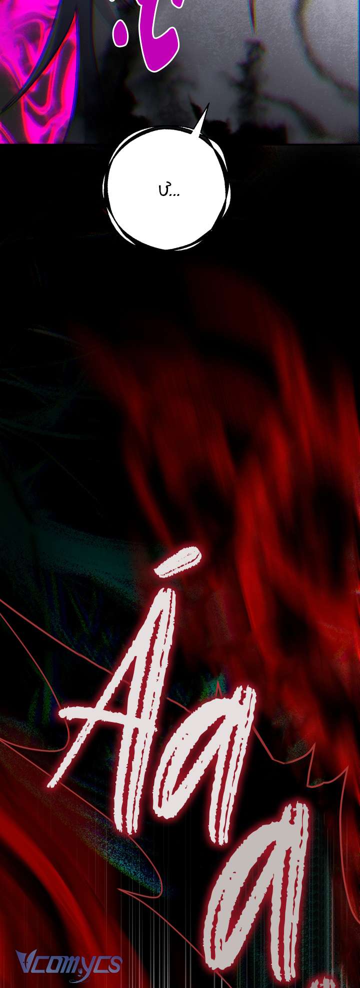 Người Xem Mắt Của Ác Nữ Quá Hoàn Hảo Chap 98 - Trang 2