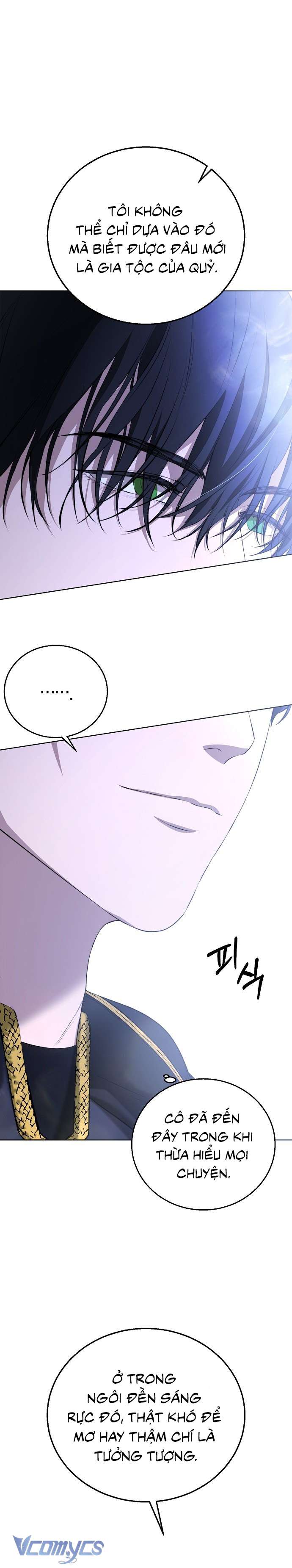 Hãy Dạy Em Cách Khao Khát Chap 6 - Trang 2