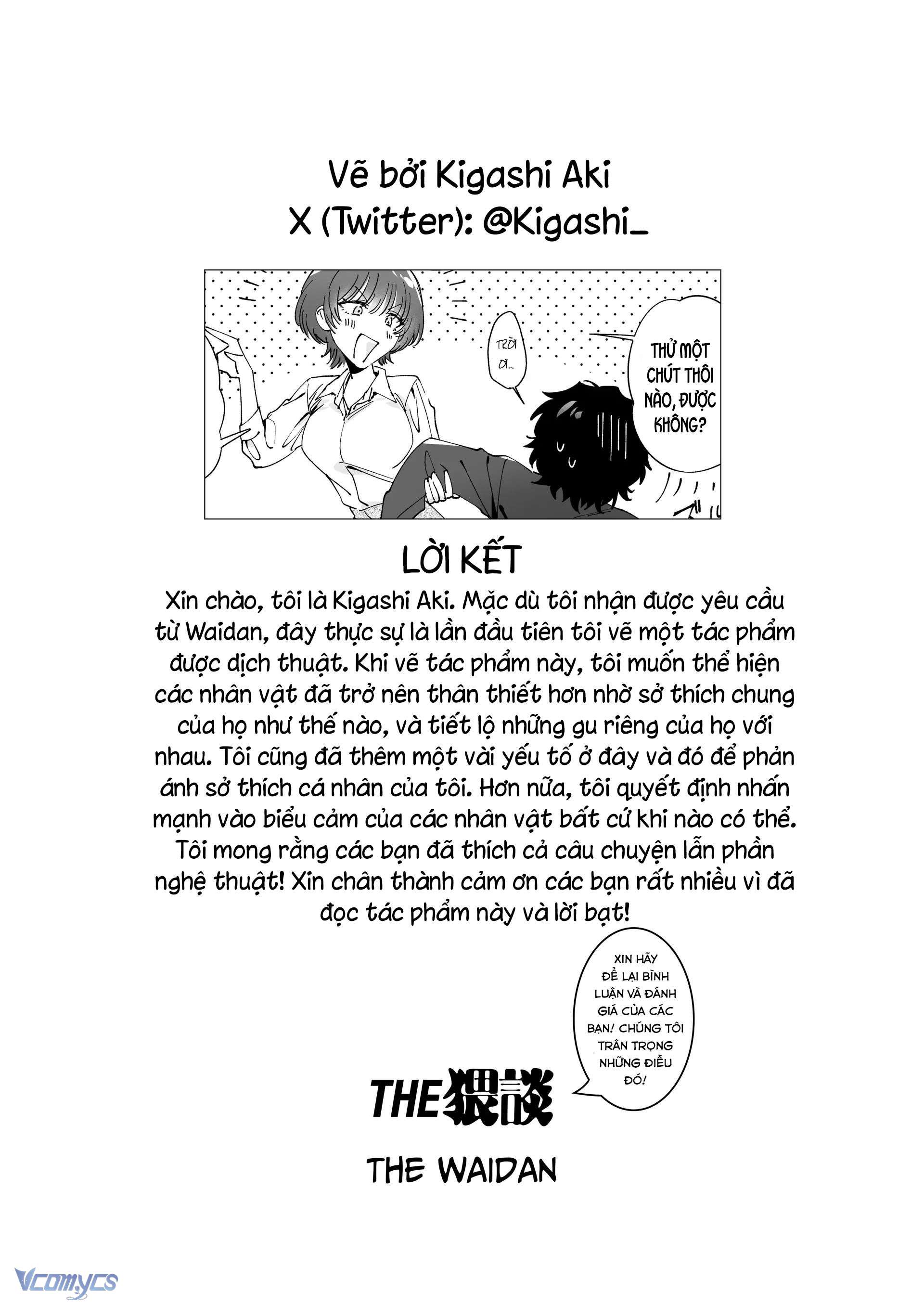 [18+] Tuyển Tập Truyện Ngắn Manga Chap 112.2 - Next Chap 113.1