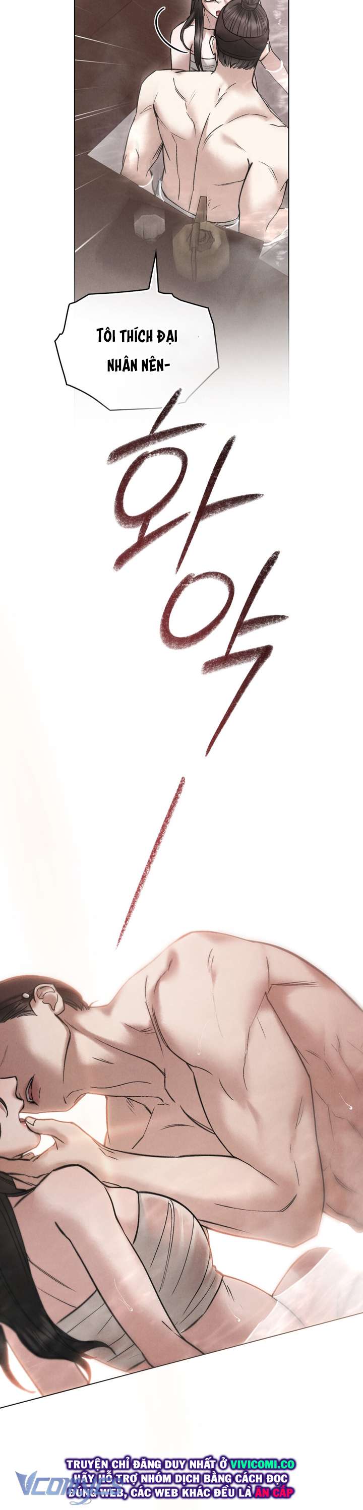 [18+] Đêm Giông Bão Chap 80 - Trang 2