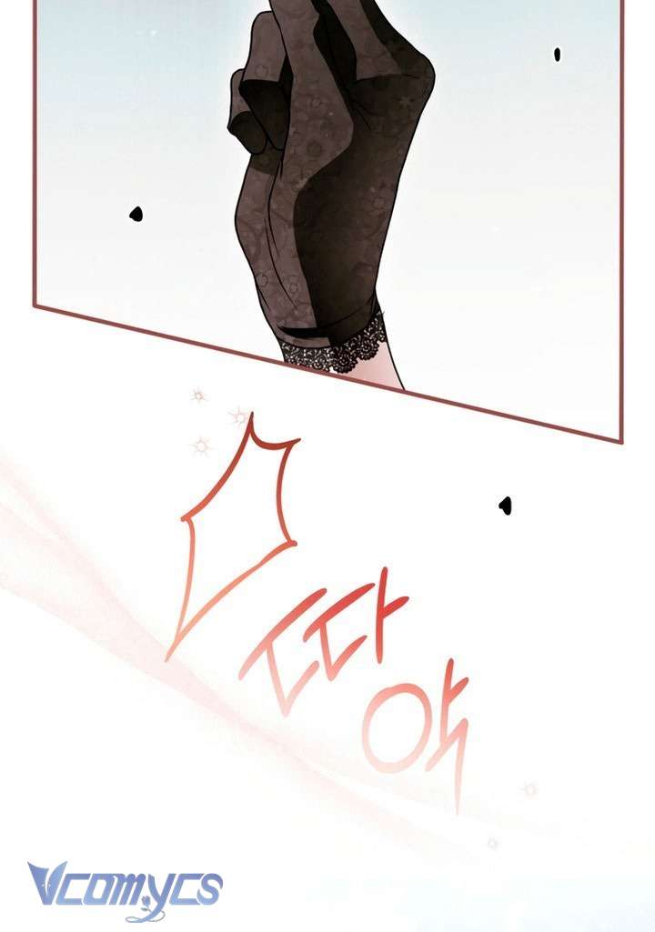 Ai Đó Đang Điều Khiển Cơ Thể Của Tôi Chapter 79 - Trang 3