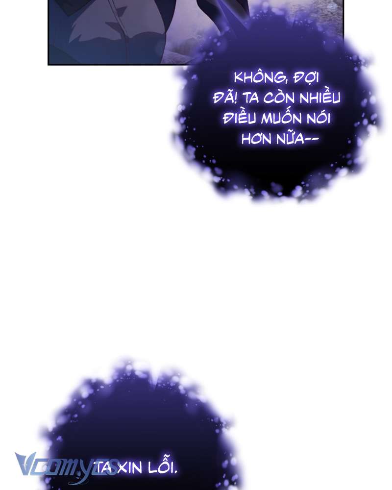 [Sứa Biển] Em Trai Tôi Là Hoàng Đế Ngang Ngược Chap 85 - Trang 2