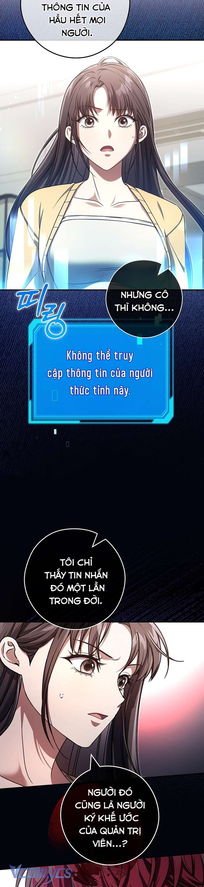 Nhật Ký Từ Chức Cấp S Của Thợ Săn Công Chức Chapter 32 - Trang 4