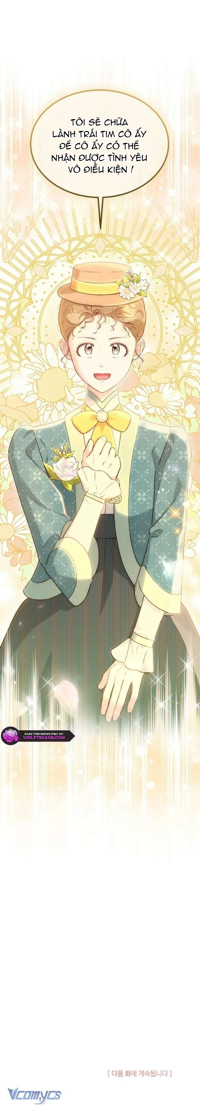 Đã Từ Chối Sủng Ái Rồi Mà Sao Còn Ám Ảnh Thế Chap 57 - Trang 3