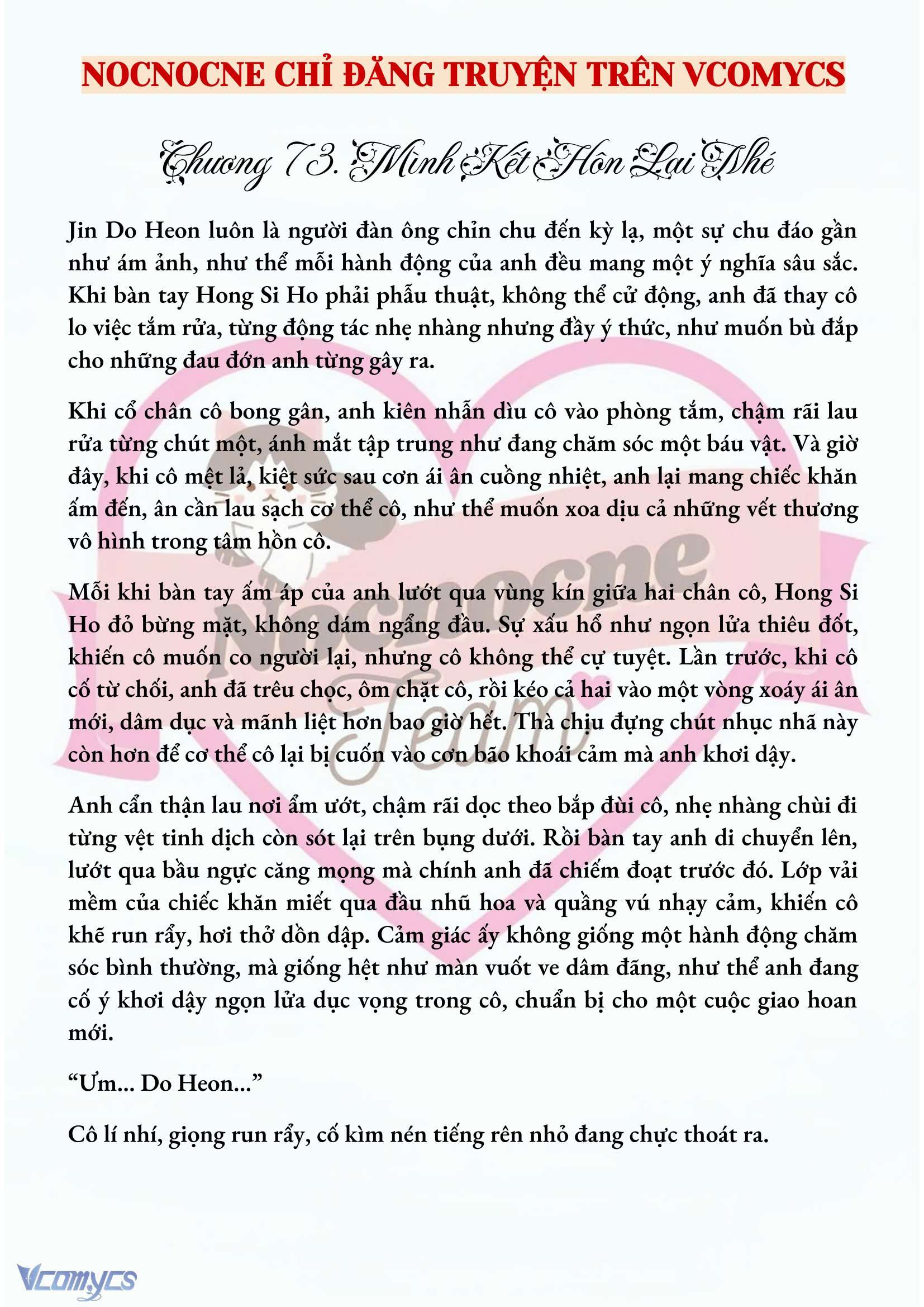 [NOVEL] MANG THAI, CƯỠNG ĐOẠT Chap 73 - Trang 2