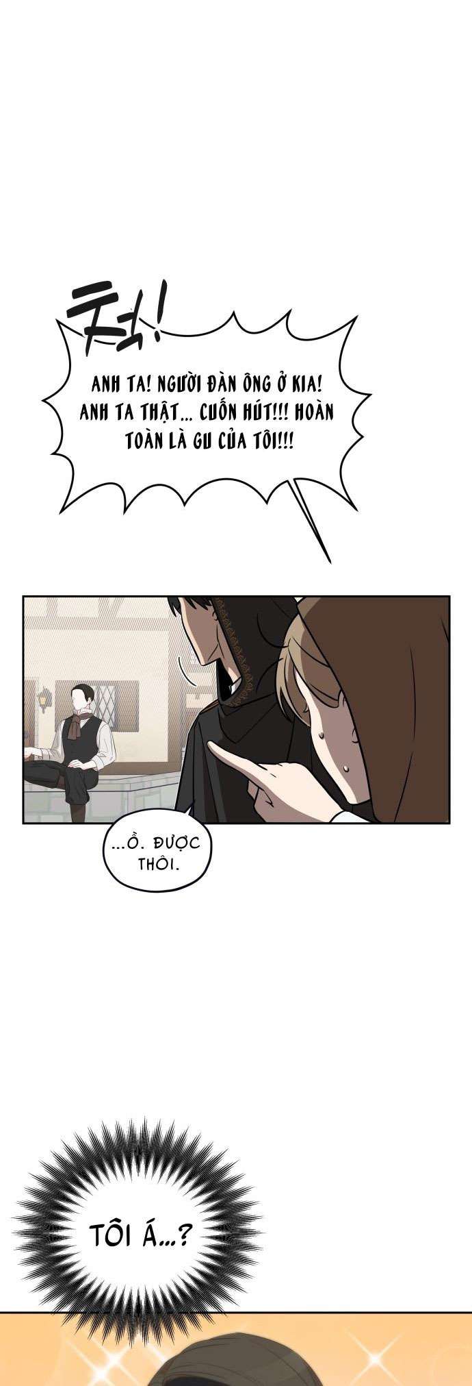 Trận Đấu Đồng Đội Của Những Tài Xế Xe Tải Chap 17 - Trang 4