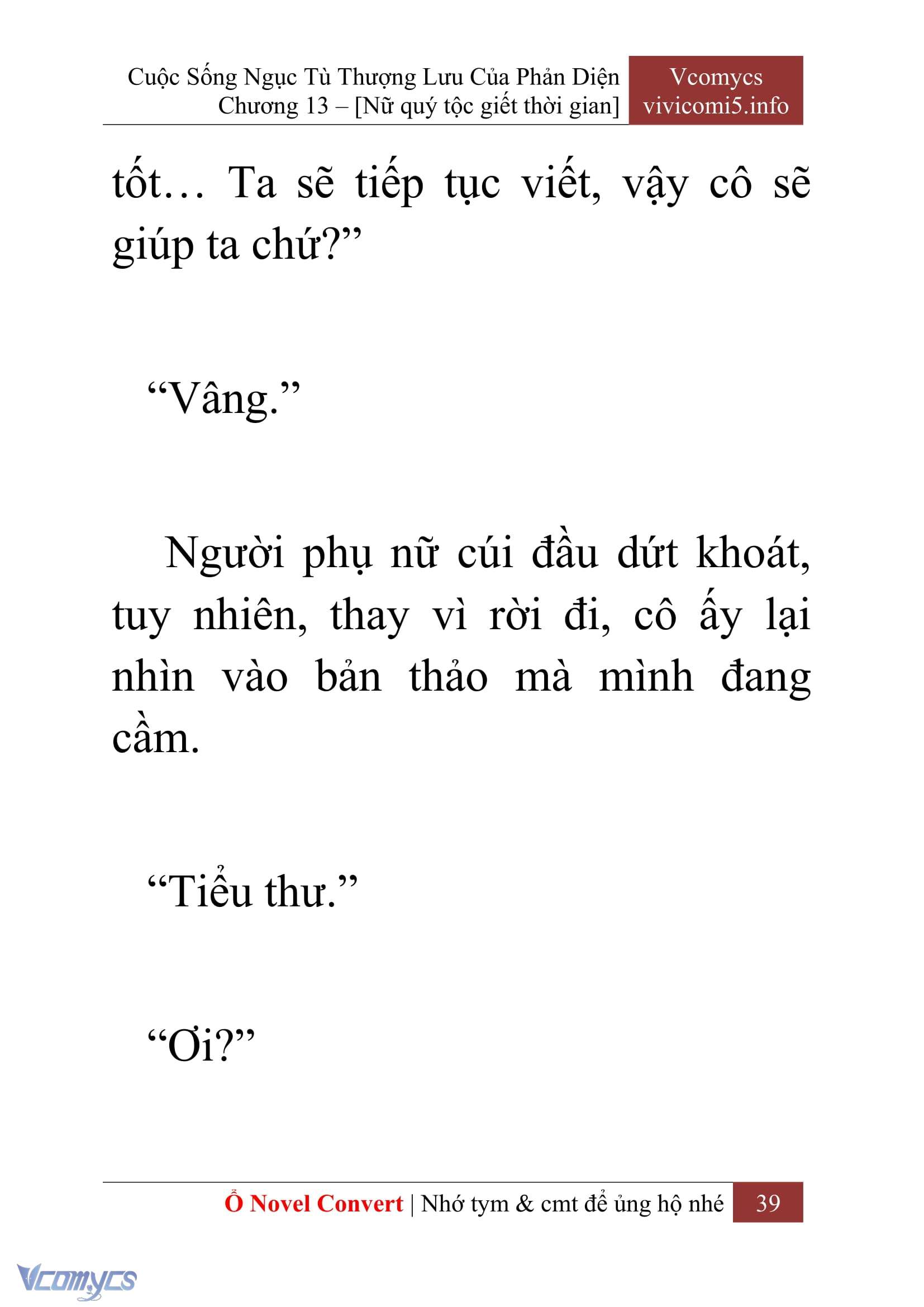 [Novel] Cuộc Sống Ngục Tù Thượng Lưu Của Nhân Vật Phản Diện Chap 13 - Trang 2