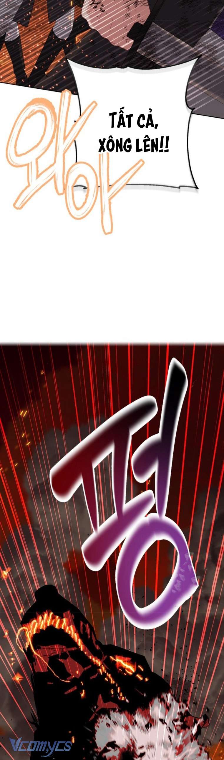 Sự Điều Trị Đặc Biệt Của Tinh Linh Chap 103 - Trang 4