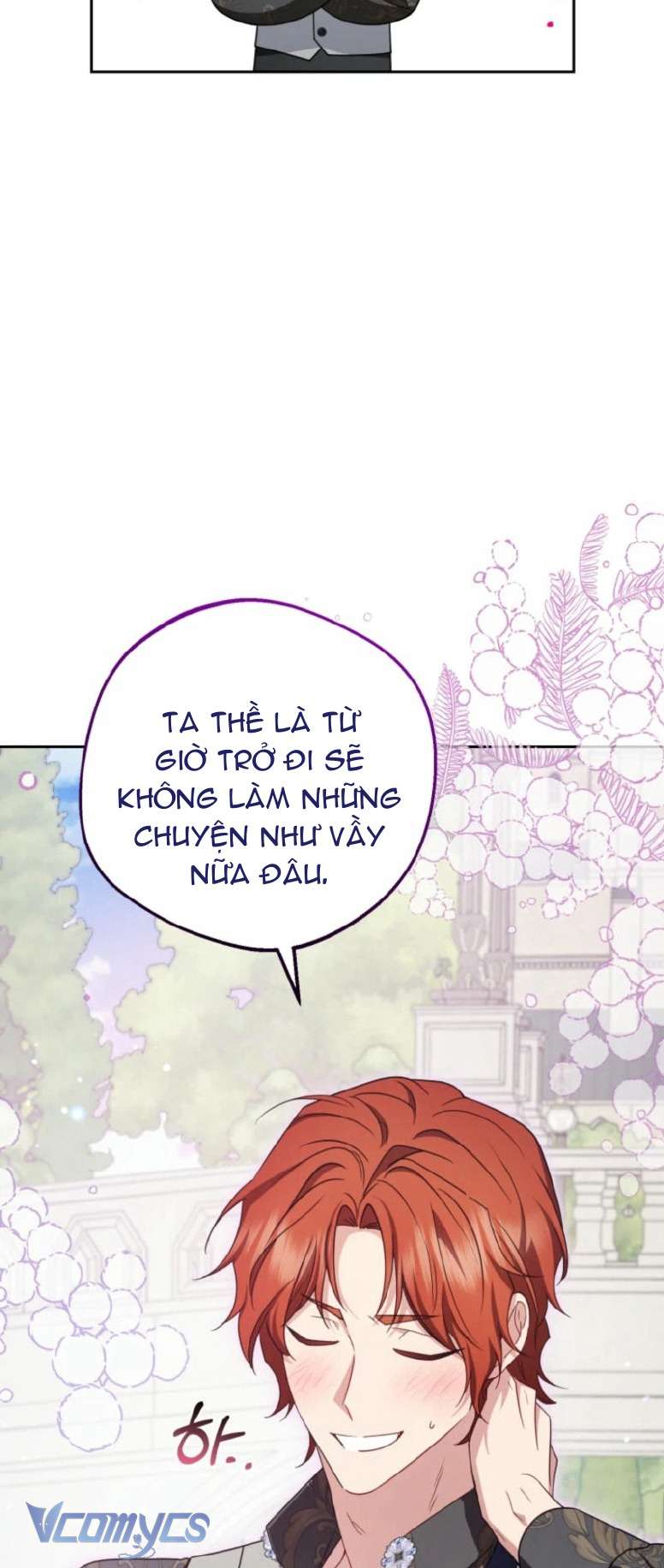 Được Yêu Thương Mà Còn Ngại Ngùng Sao! Chap 88 - Trang 4