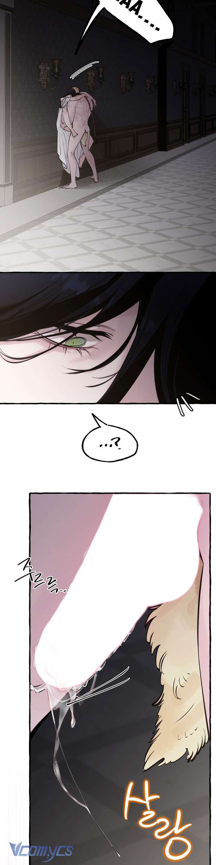 [18+] Hoàng Cung Có Chó Dữ! Chap 56 - Trang 2