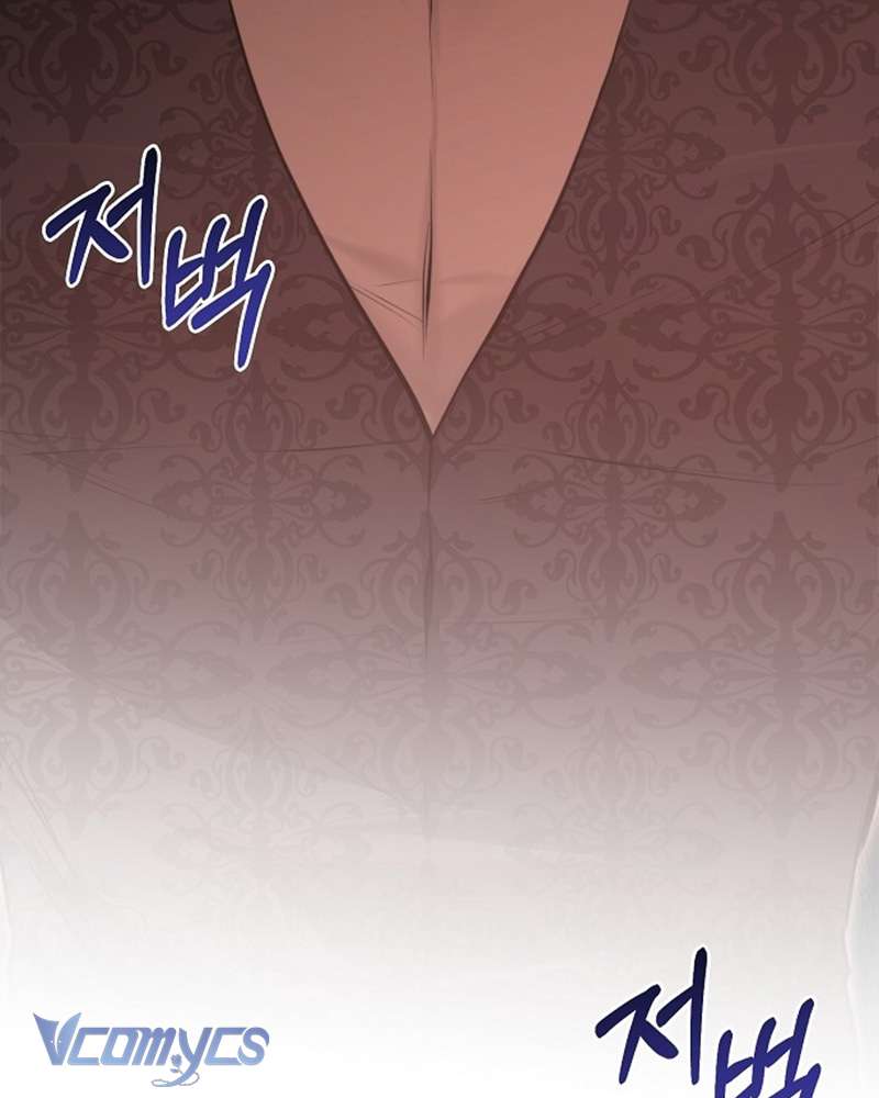 Hãy Dạy Em Cách Khao Khát Chap 16 - Trang 2